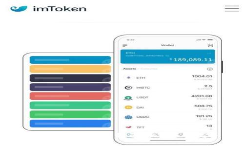 : 详解TPWallet钱包转账教程：从新手到高手的全攻略