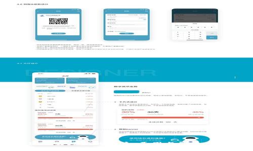 区块链政策频发的背后：原因与影响全面解析